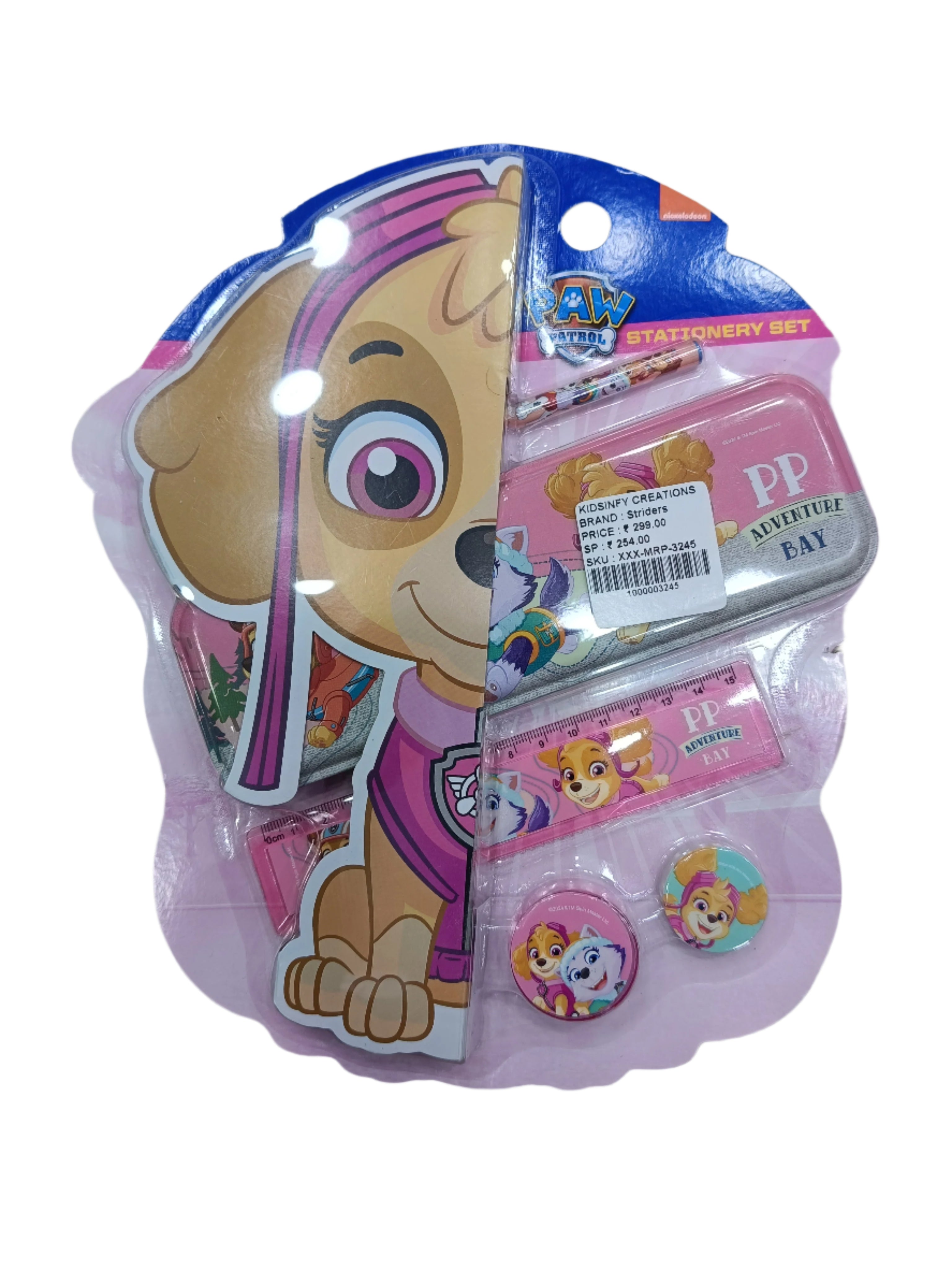 Striders Stationery Set Multicolor For Kids - Assorted