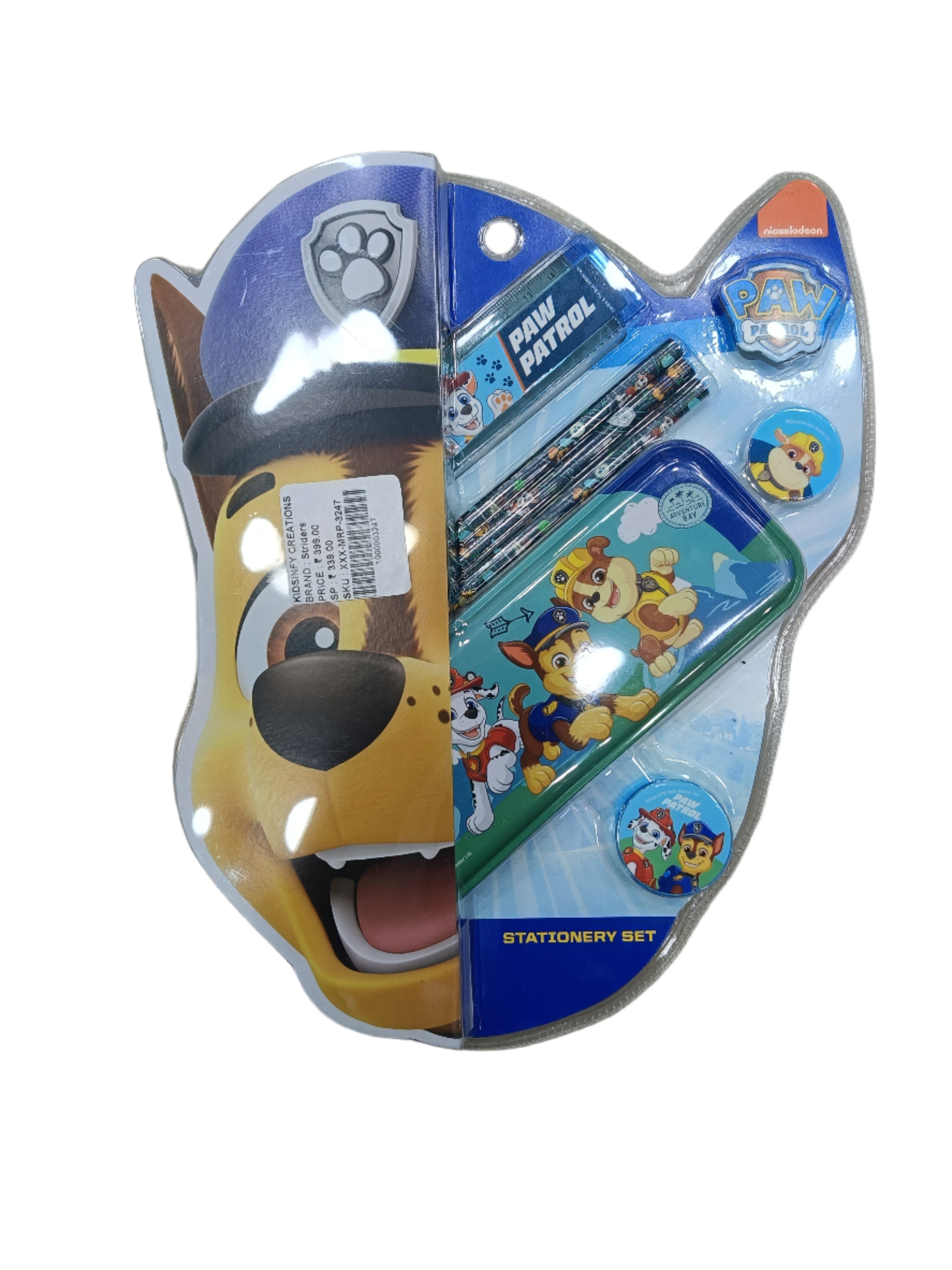 Striders Stationery Set Multicolor For Kids - Assorted