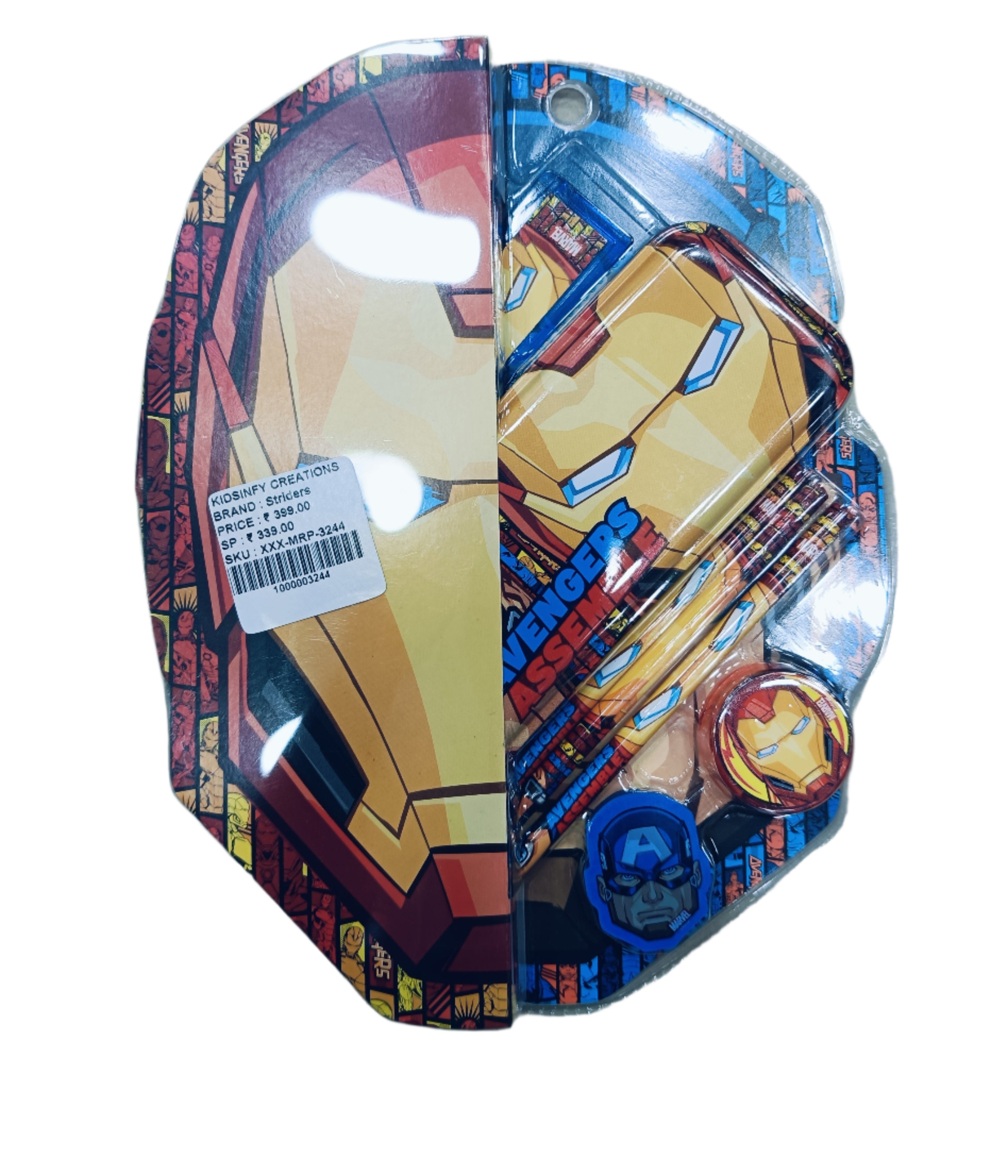 Striders Stationery Set Multicolor For Kids - Assorted