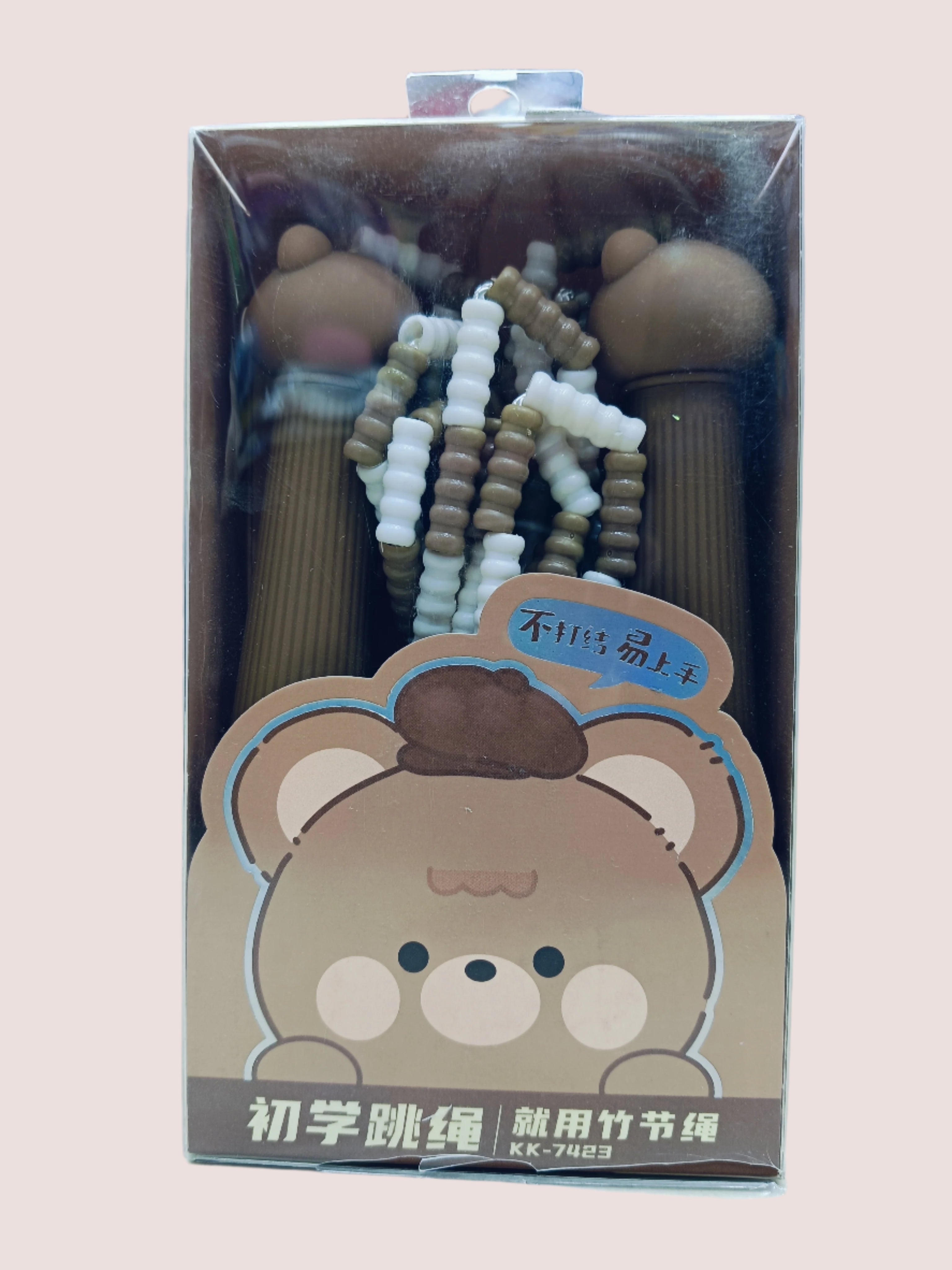 Skipping Rope for Kids & Adults – Fun & Fitness Jump Rope (Multicolor)