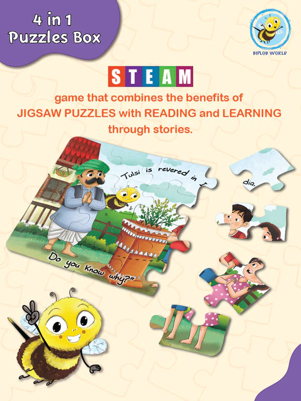 Know-How with Biplob: Benefits of Tulsi For 6+ Ages