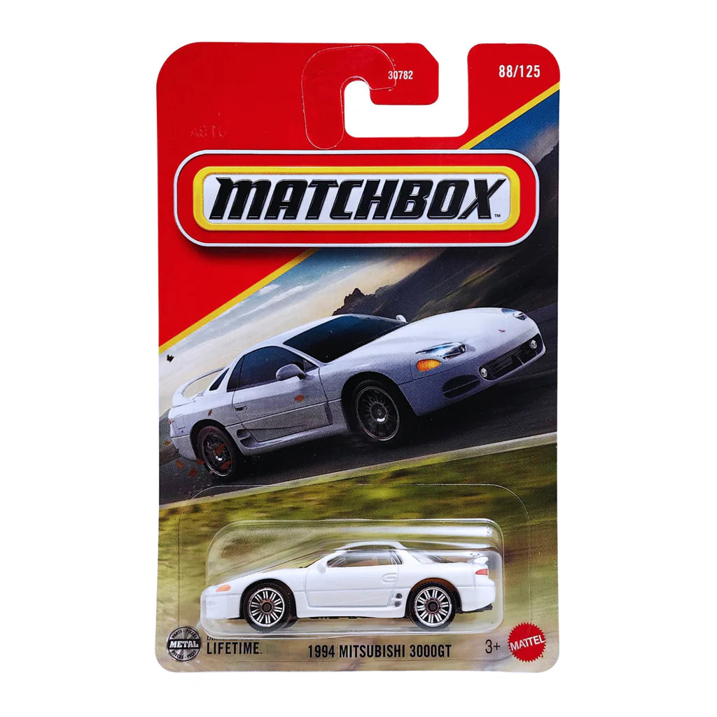 Matchbox Cars - Combo Pack of 2 Cars - 1994 Mitshubishi 3000GT & 2021 Ford Mustang Mach-E - 1