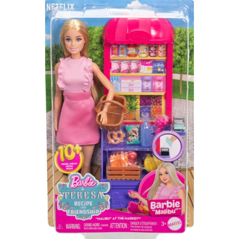 Barbie & Stacie Doll Set Teresa Series - Doll With Accessories - Multicolor