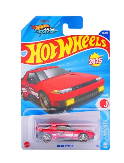 Hot Wheels Mainline - J Case | K Case 2025 - Hako Type D - HW J-Imports - Long Card