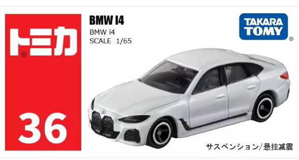 Takara Tomy Imported Premium 36 BMW i4