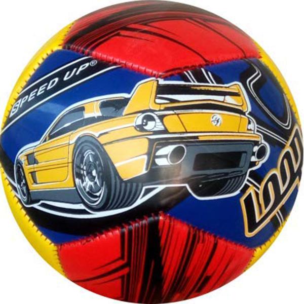 Speed Up Football Series for Kids - Size 1