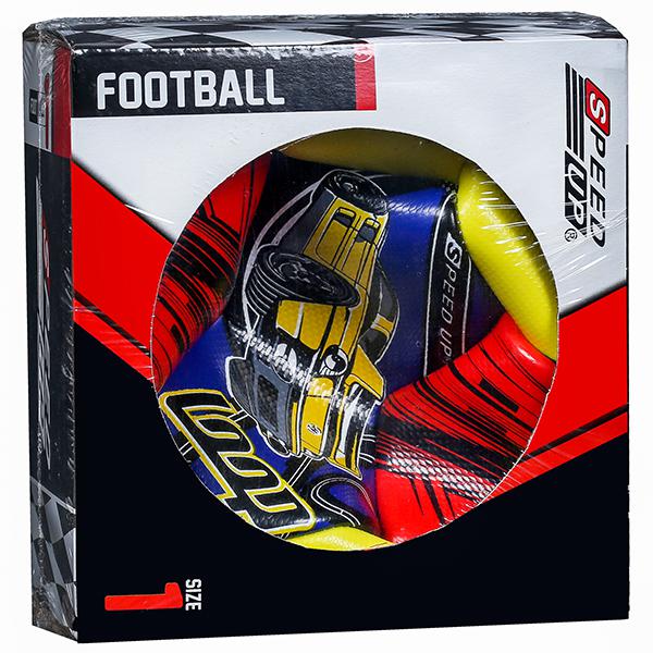 Speed Up Football Series for Kids - Size 1