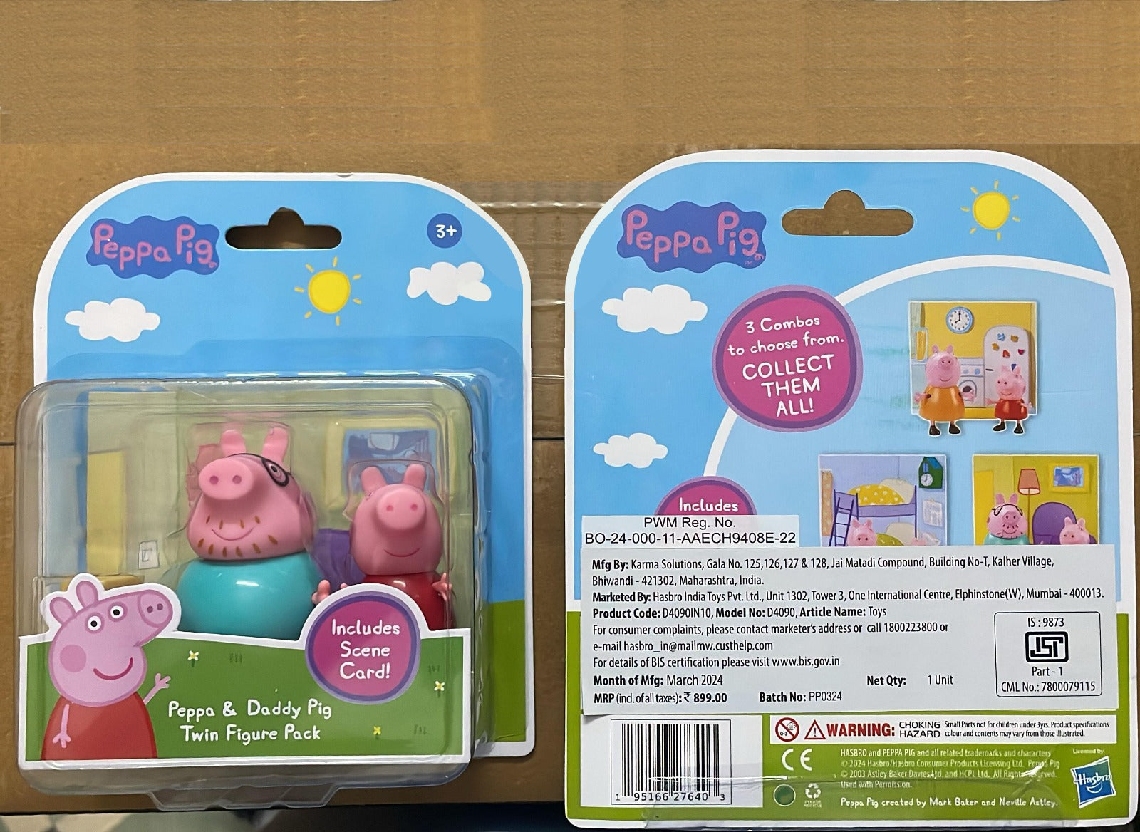 Hasbro Peppa Pig Playset - Multicolor