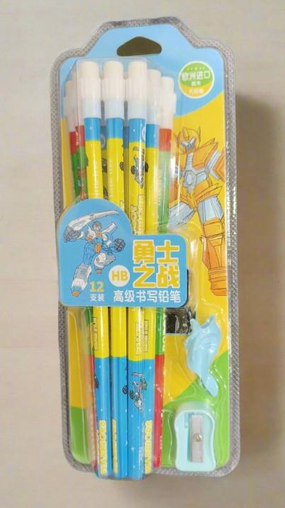 Little Stationery Set for kids 12 Pencil with Eraser, Sharpener & Pencil Cap - Multicolor