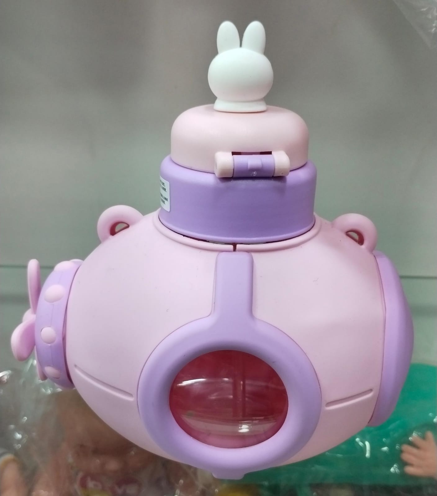 U-Boat Submarine Sipper Water Bottle for Kids