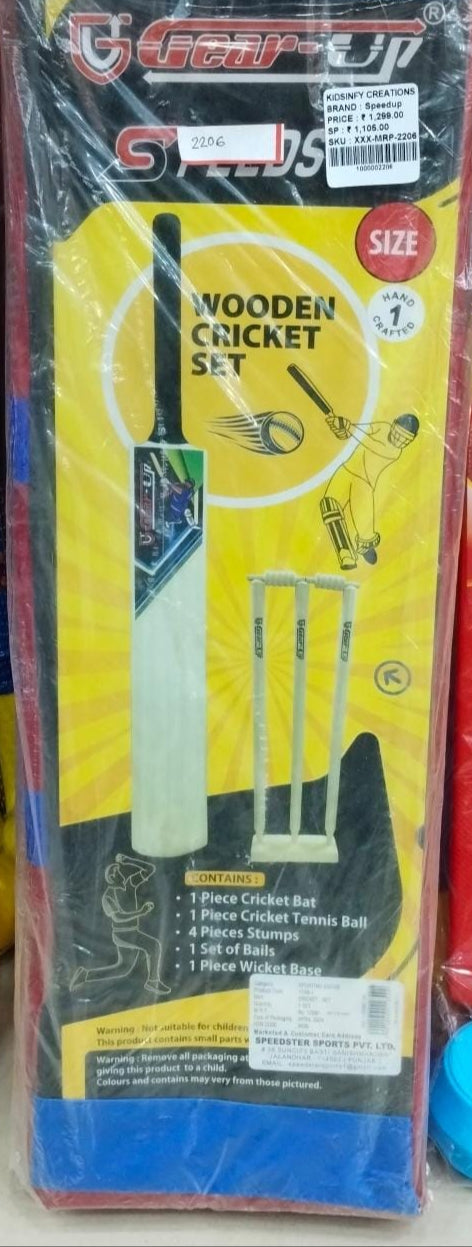 Gear-Up Speedster Wooden Cricket Different Size Set for Kids Above 10 year - Multicolour