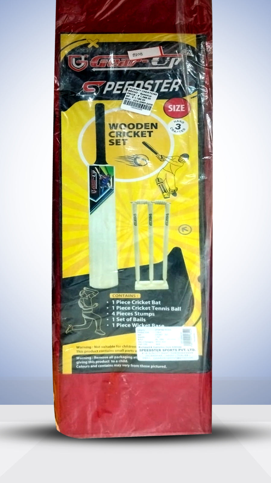 Gear-Up Speedster Wooden Cricket Different Size Set for Kids Above 10 year - Multicolour