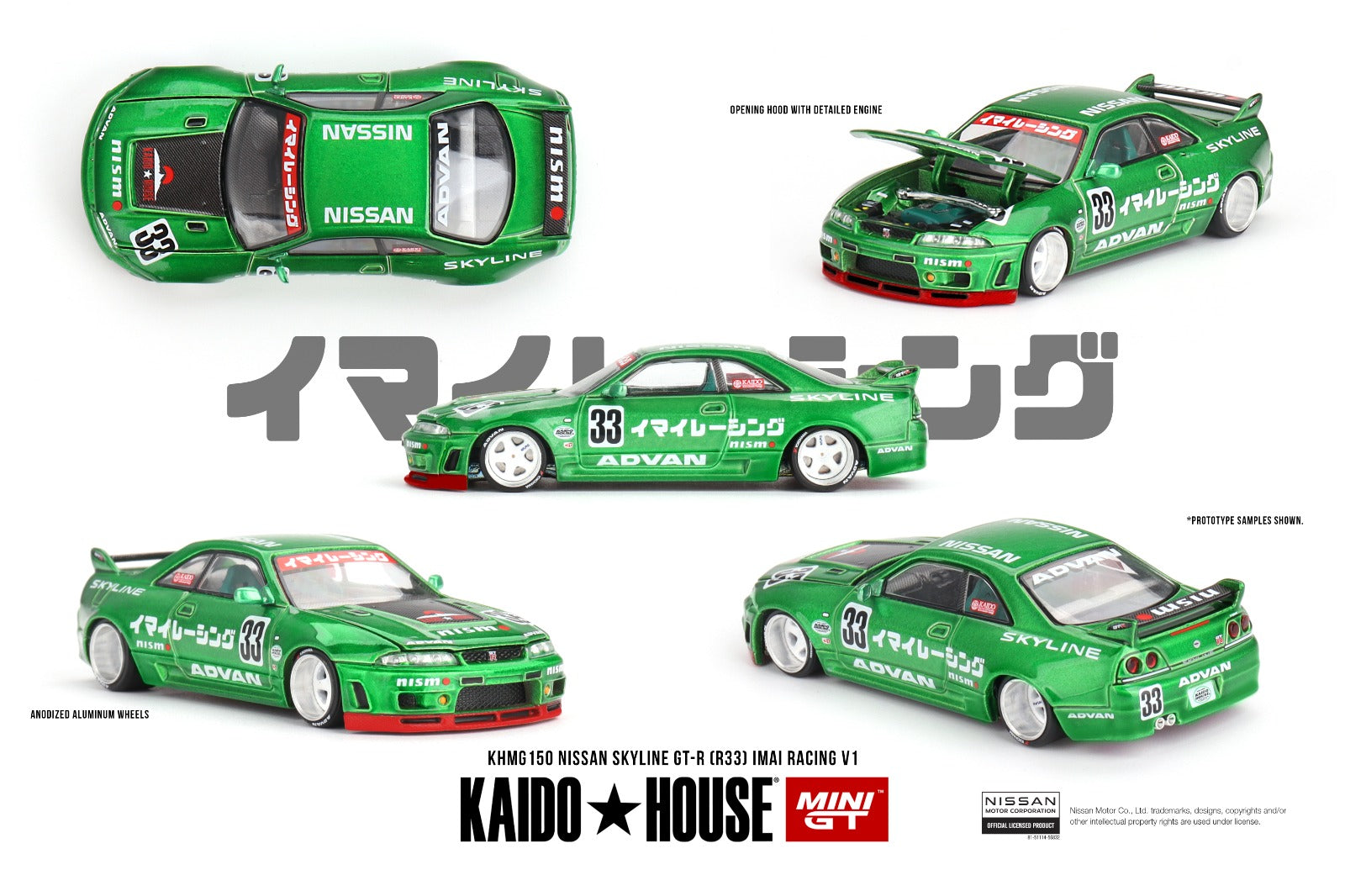 Kaido House x Mini Gt 150 - Nissan skyline GT-R (R33) IMAI Racing V1 1:64 Scale - Mini GT