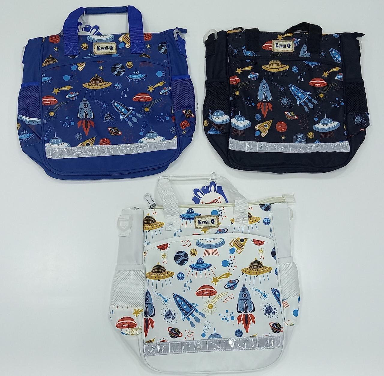 Kawaii-Q Space Print Colorful Multi-Purpose Hand Bag – Lunch Bag, Tuition Bag, Fashion Travel Bag with Handle Strap, Water-Proof Reusable Bag