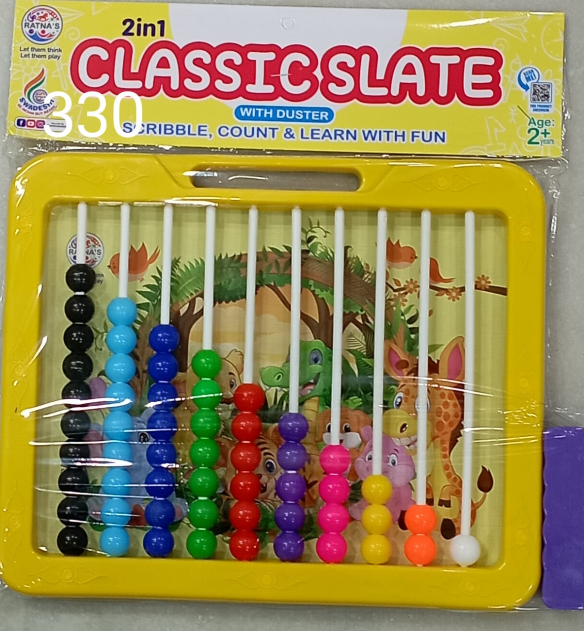 Ratna's 2 In 1 Classic Slate With Duster for Kids - Multicolor