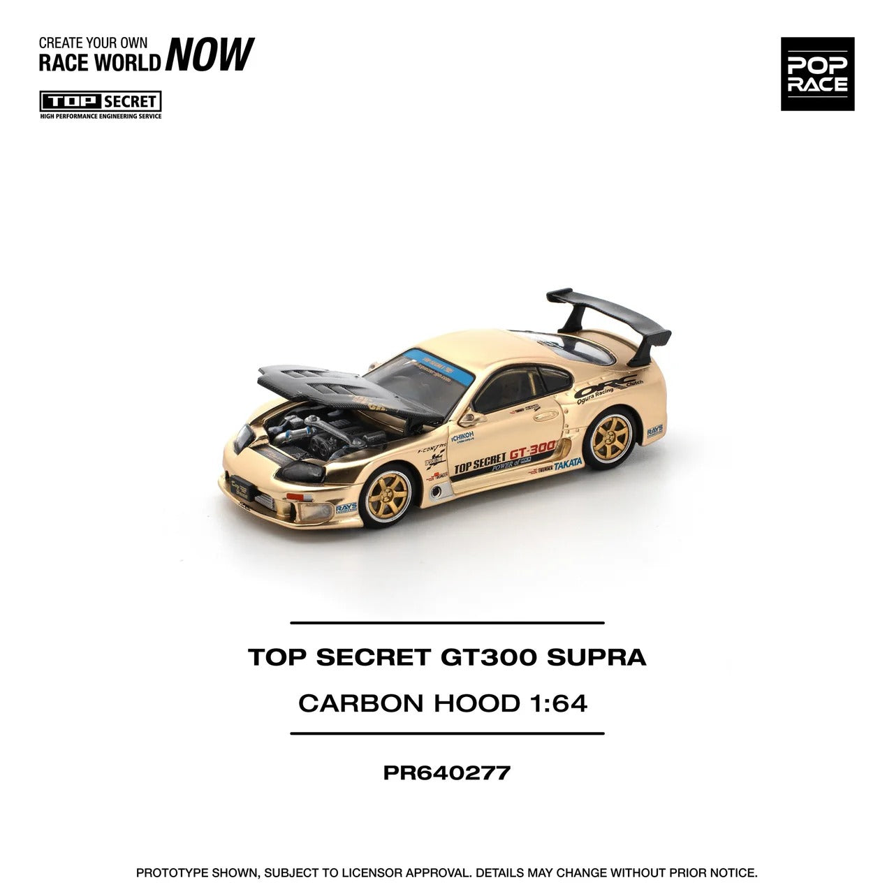 Pop Race - Top Secret GT300 Supra – Chrome Gold  - 1:64 Scale - PR640277
