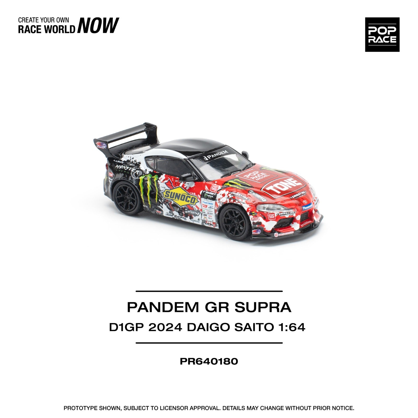 PANDEM GR Supra D1GP 2024 Daigo Saito Edition - 1:64 Scale - PR640180