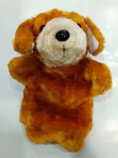 Children's Dog themed Soft Plush Hand Puppet – Brown