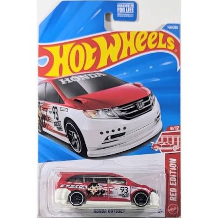 Hot Wheels Imported Premium - Red Edition - Honda Odyssey